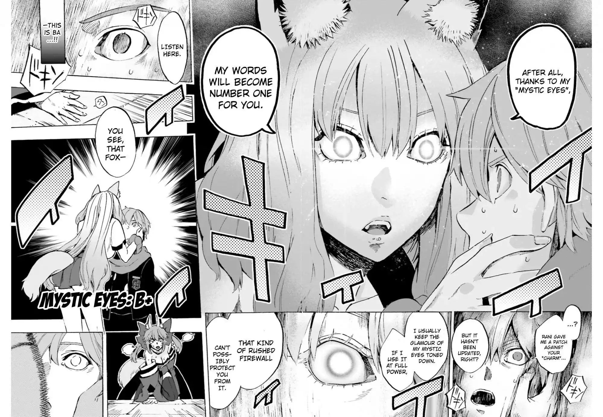 Fate/Extra - Mikon! Kyasuko-chan!? Chapter 37 16